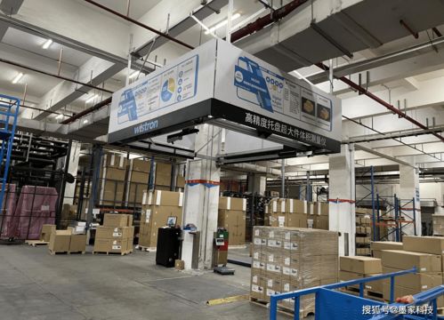 墨家科技攜手緯創(chuàng)資通 共筑工業(yè)4.0與中國(guó)制造2025技術(shù)咨詢服務(wù)新藍(lán)圖